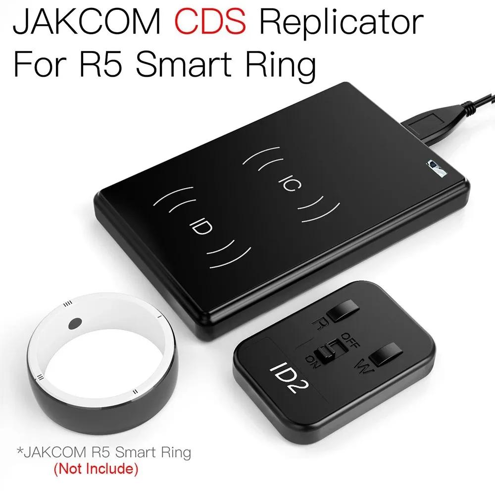 JAKCOM CDS RFID , R5 Ʈ   IC ID RFID ī